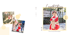 七五三用Congratulationsテンプレート