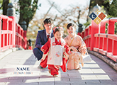 七五三用七宝テンプレート