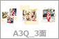 A3Q_3面用