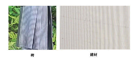 トーンジャンプ