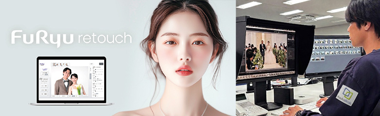 FURYU retouch体験ブース
