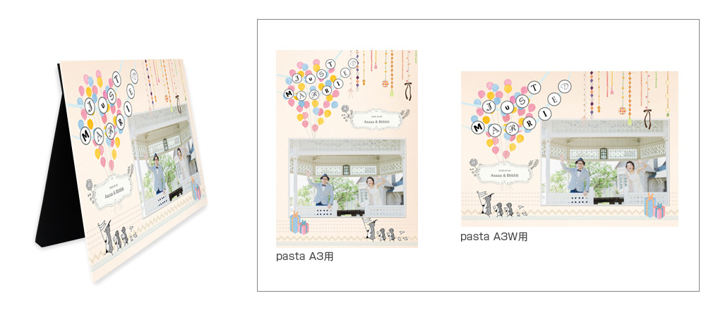 ASUKABOOK