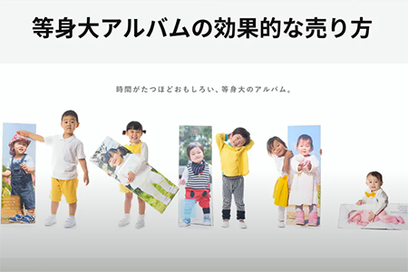 ASUKABOOK