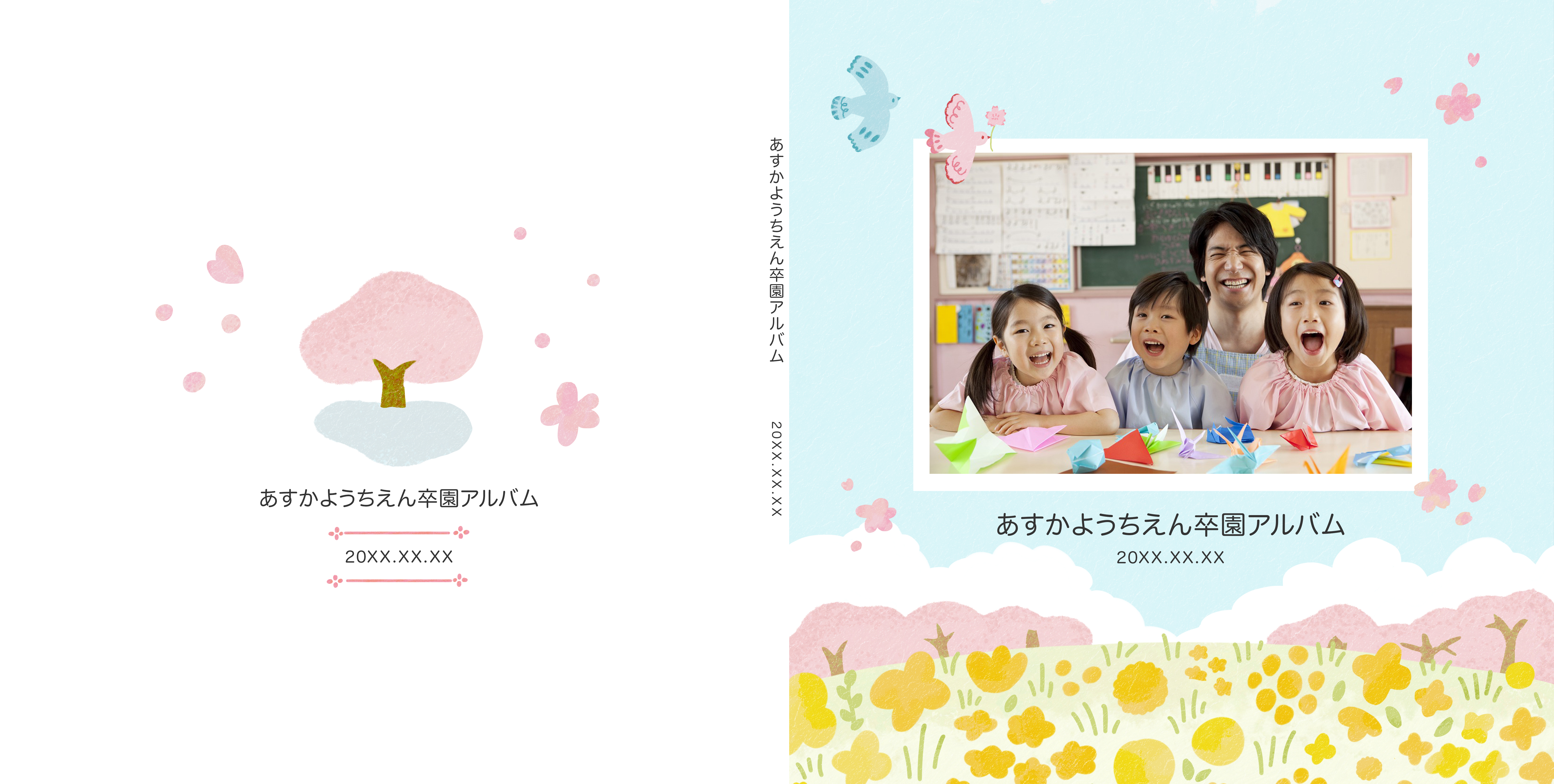 ASUKABOOK