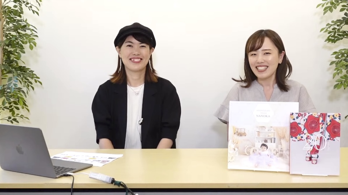 ASUKABOOK