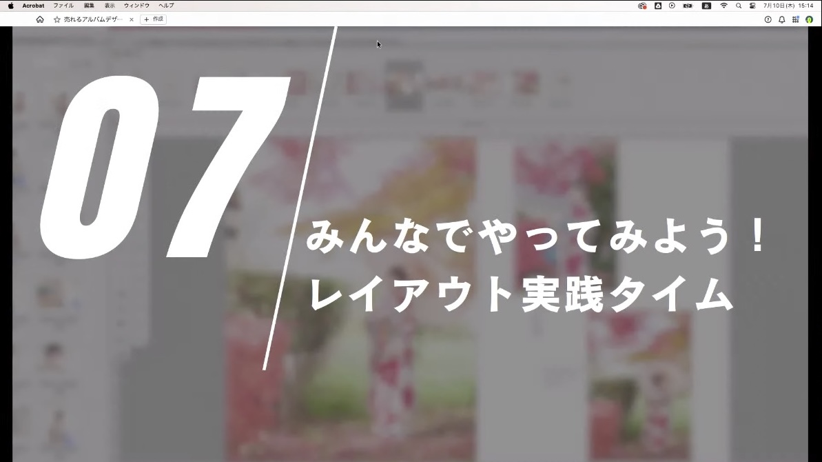 ASUKABOOK