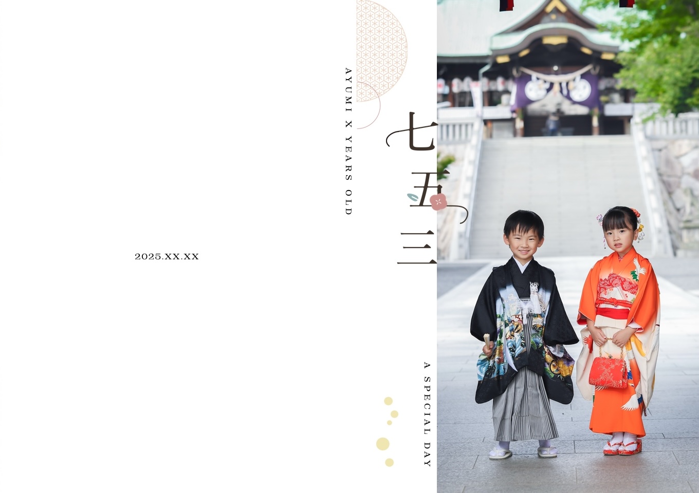 ASUKABOOK