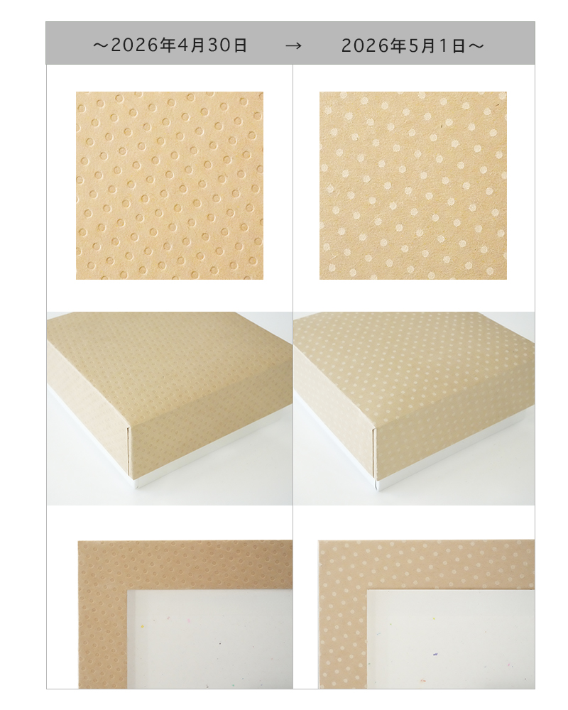 pasta折りたたみ式スタンド