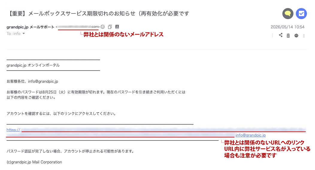 ASUKABOOK