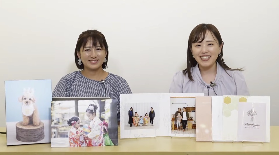 ASUKABOOK