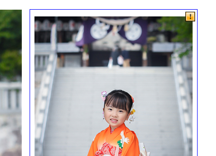 ASUKABOOK
