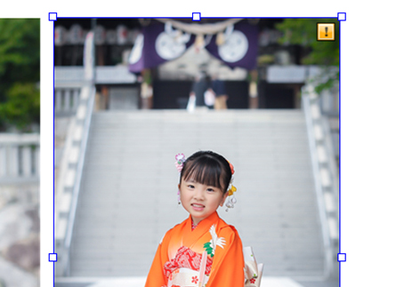 ASUKABOOK