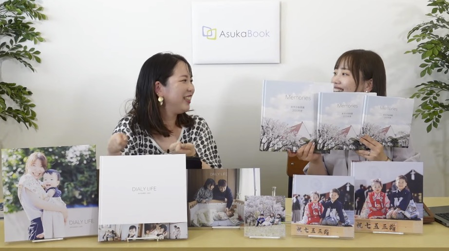 ASUKABOOK